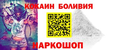 тгк Свободный