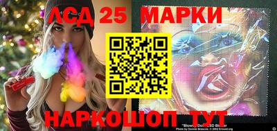 тгк Свободный