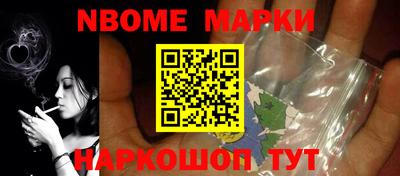тгк Свободный
