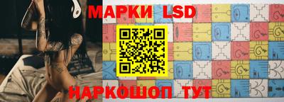 тгк Свободный