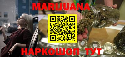 меф VHQ Севастополь