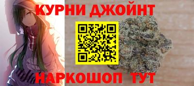 меф VHQ Севастополь