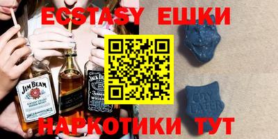 тгк Свободный