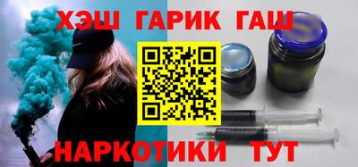 тгк Свободный