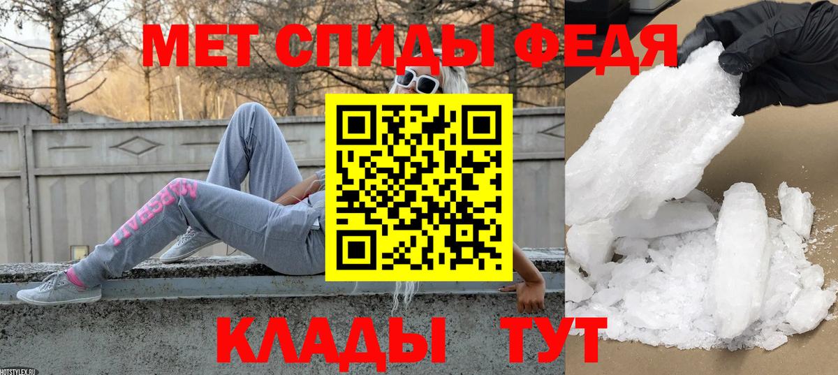 Марихуана  Кокаин  Экстази  Узловая  ГАШИШ  Вход с VPN  Меф  